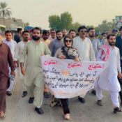 Under the leadership of Chairperson STEP Foundation, Madam Shaista Baloch
