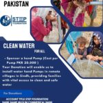 Clean Water A Basic Human Right