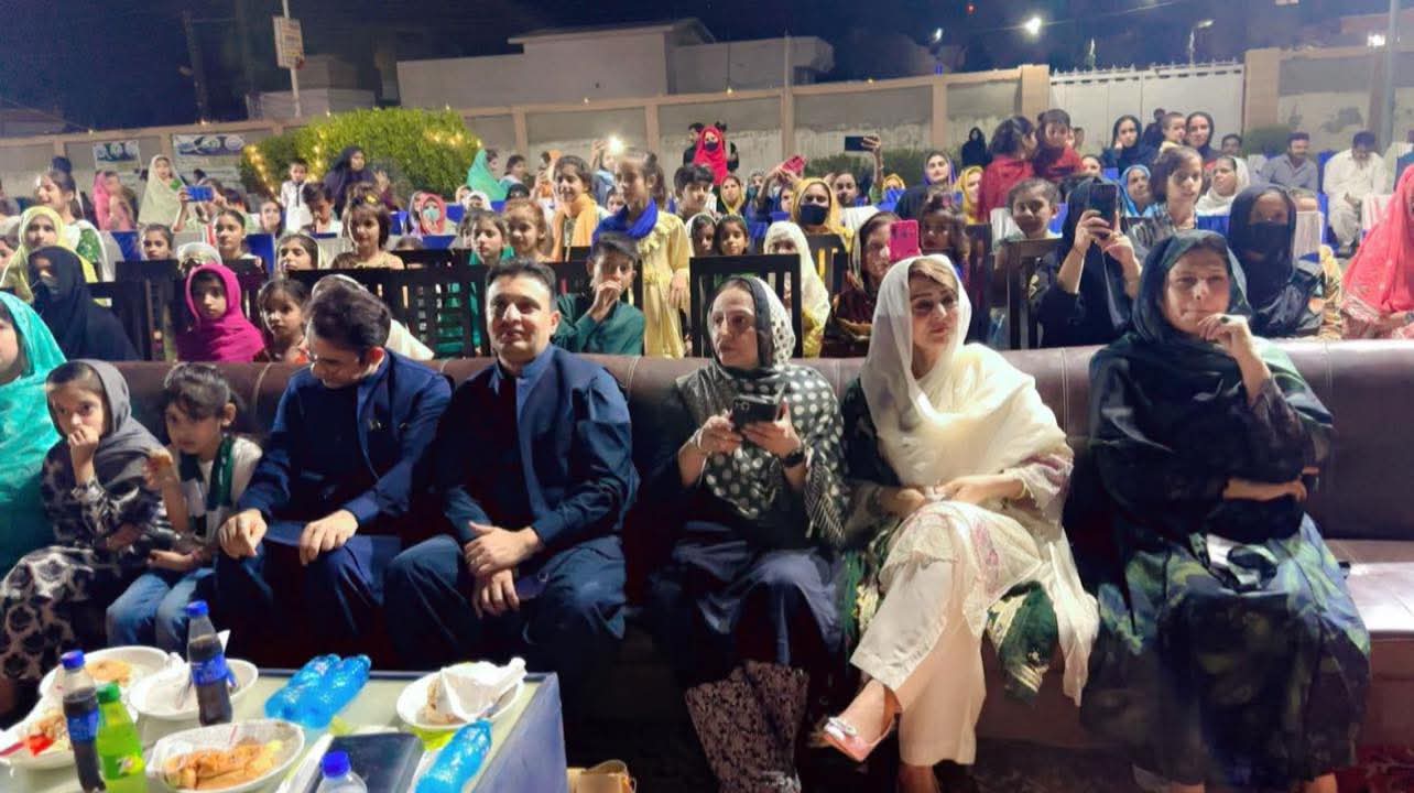 14 اگست یومِ آزادی کے حوالے سے