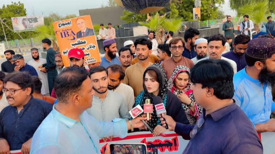 سلام ہے محترمہ شاہستہ بلوچ کو