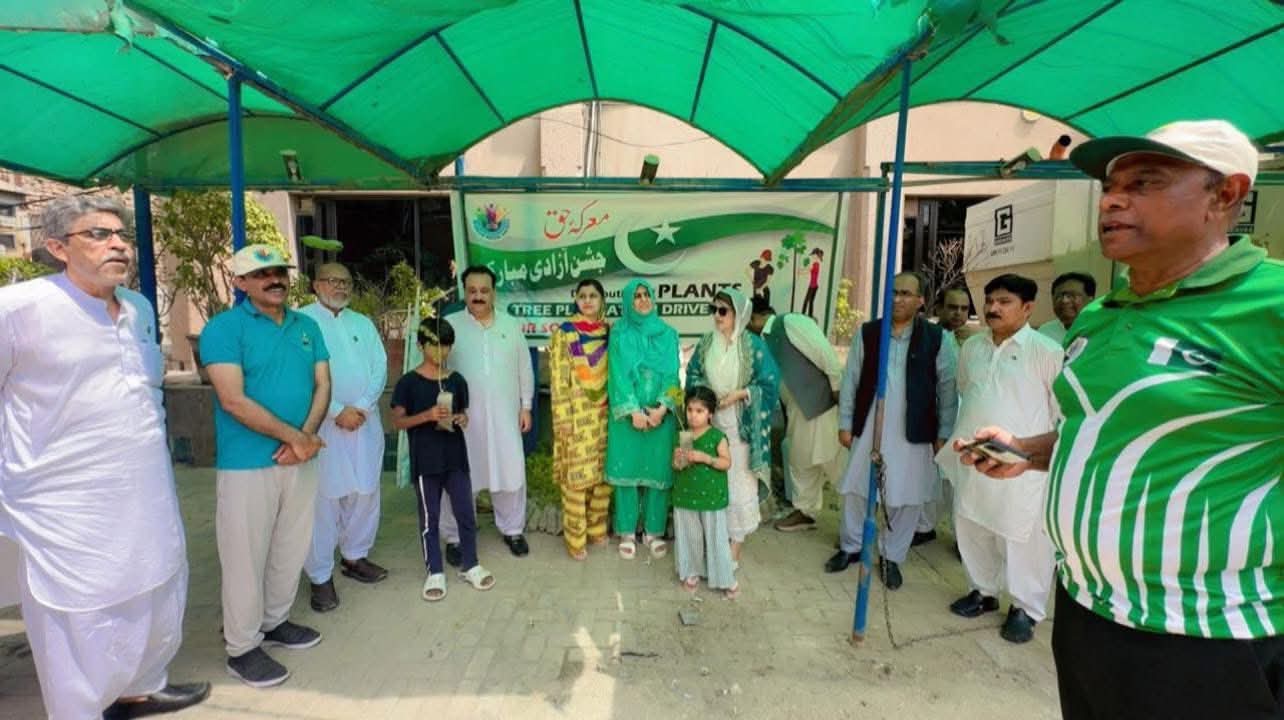 سکھر سوشل سوسائٹی