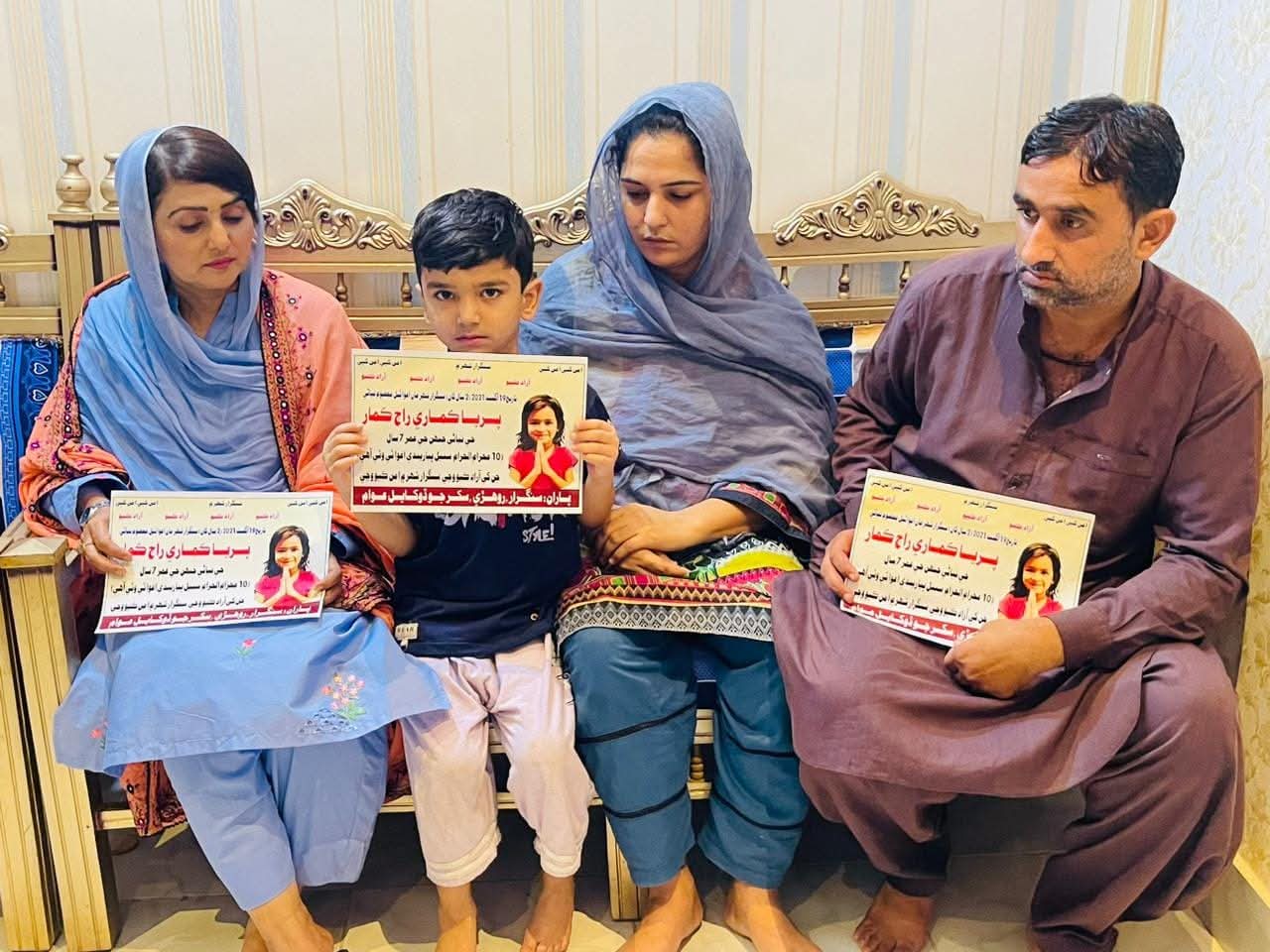 شائستہ بلوچ کی پریا کماری کے والدین سے ملاقات