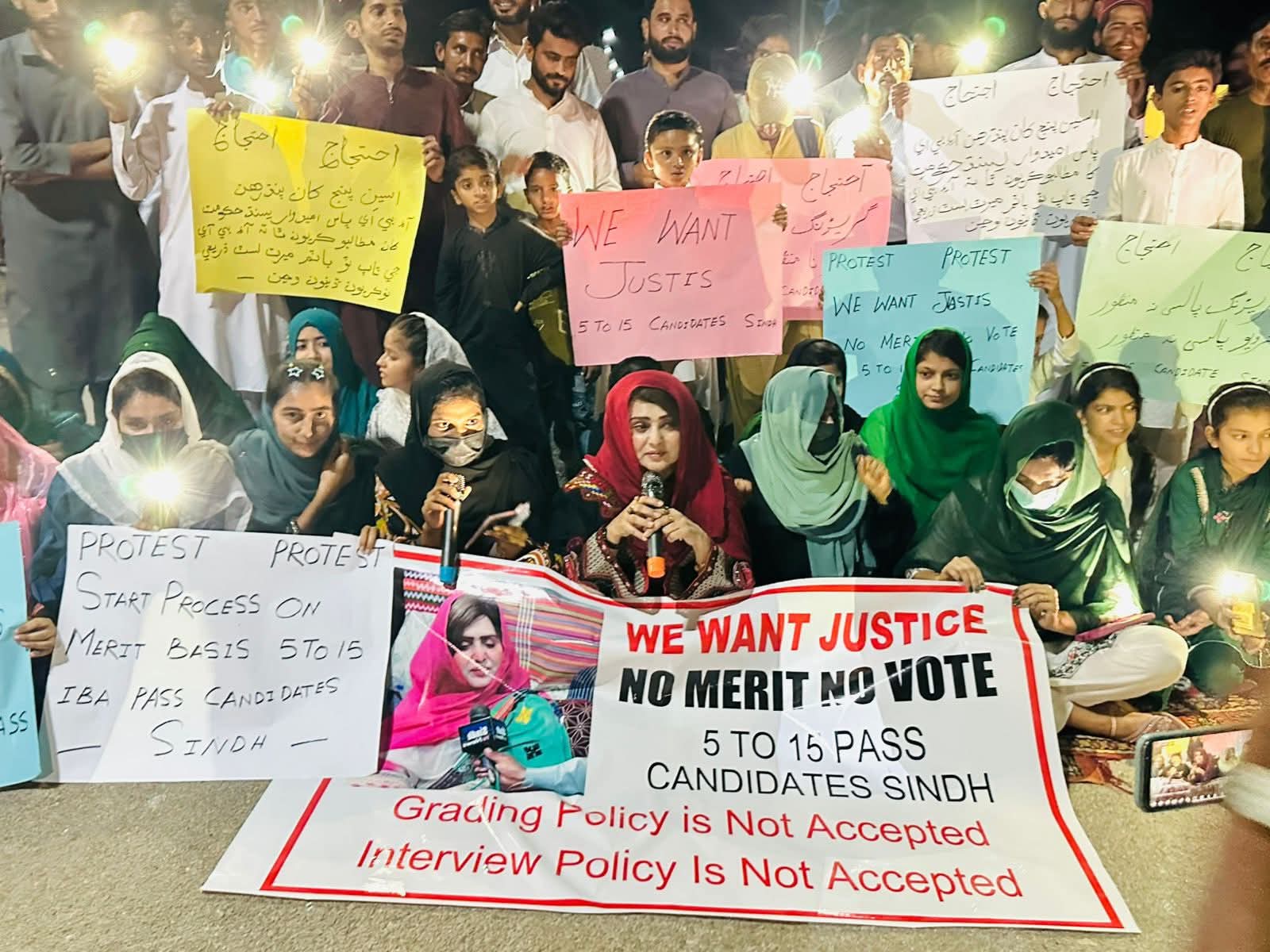 Shaista Baloch Strongly Warned The Government