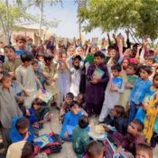 Educational Material Distributed by Step Foundation