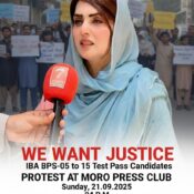 Moro Press Club