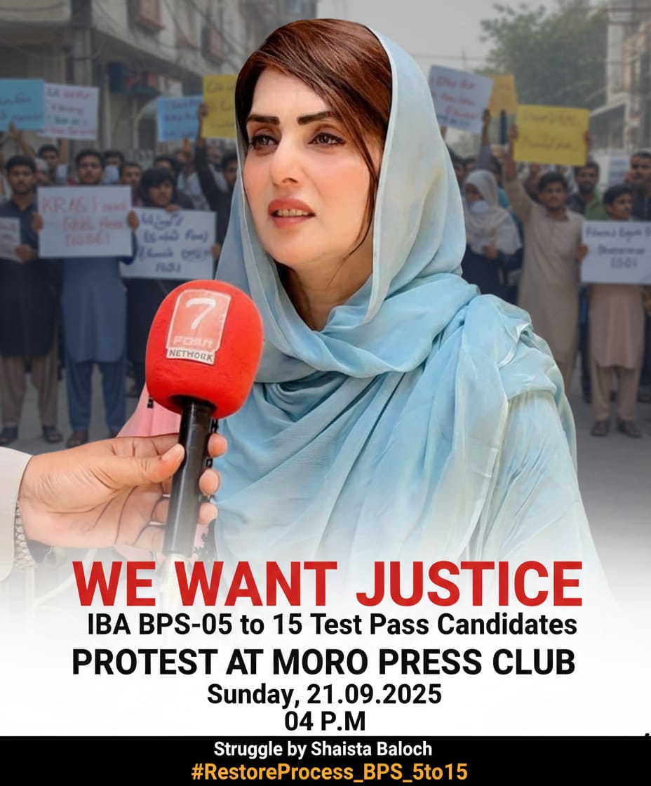 Moro Press Club
