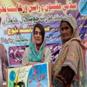 Women’s Empowerment