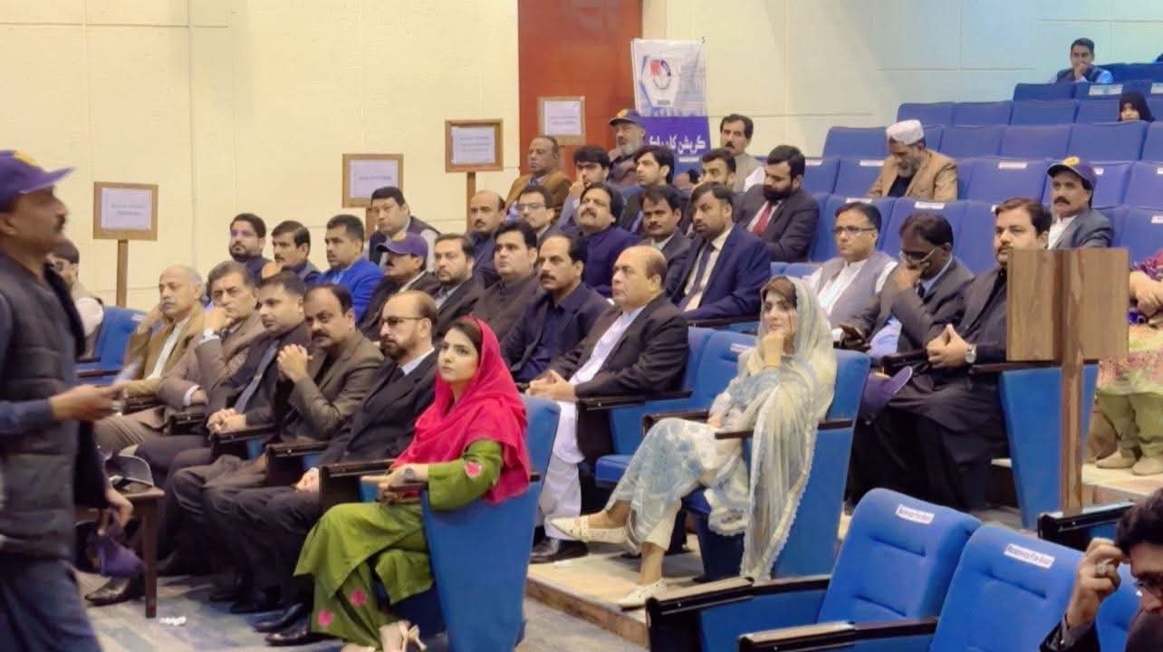 anti ccorruption day