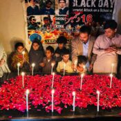The eleventh anniversary of the