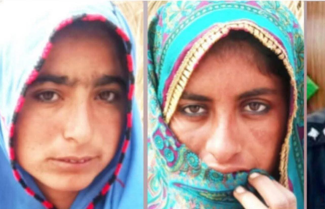 Ms. Shaista Baloch has strongly condemned
