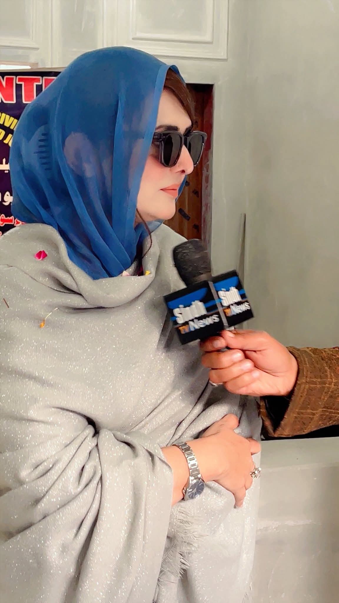 Madam Shaista Baloch, inaugurated